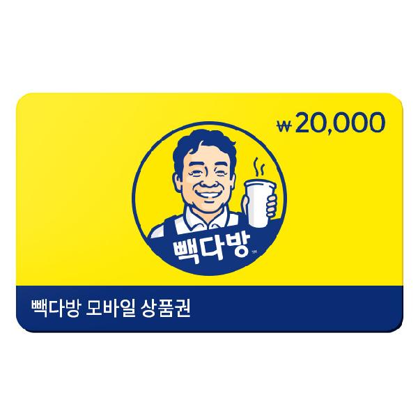 ₩20,000 Gift Card product image