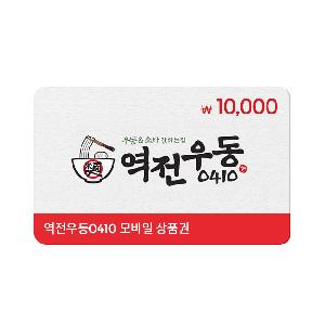 ₩10,000 Gift Card product image