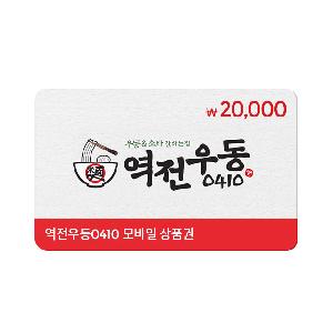 ₩20,000 Gift Card product image