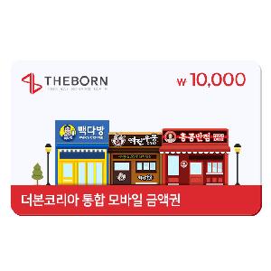 ₩10,000 Gift Card product image