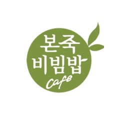 Bon Juk & Bibimbap Cafe brand thumbnail image