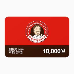 ₩10,000 Gift Card product image