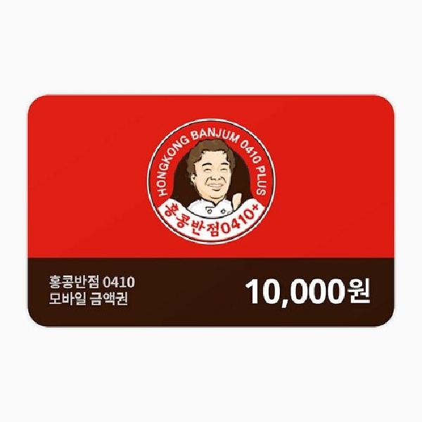 ₩10,000 Gift Card product image