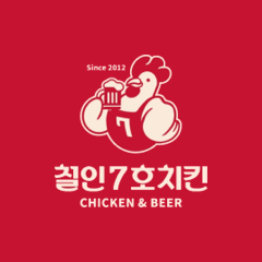 Cheolin7 Chicken brand thumbnail image