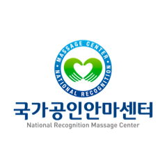 Korea Massage Center brand thumbnail image