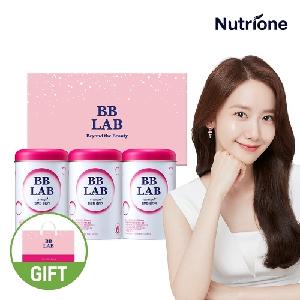 BB LAB Low Molecular Collagen Gift Set product image