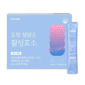 휴럼 참맑은 활성효소 product image