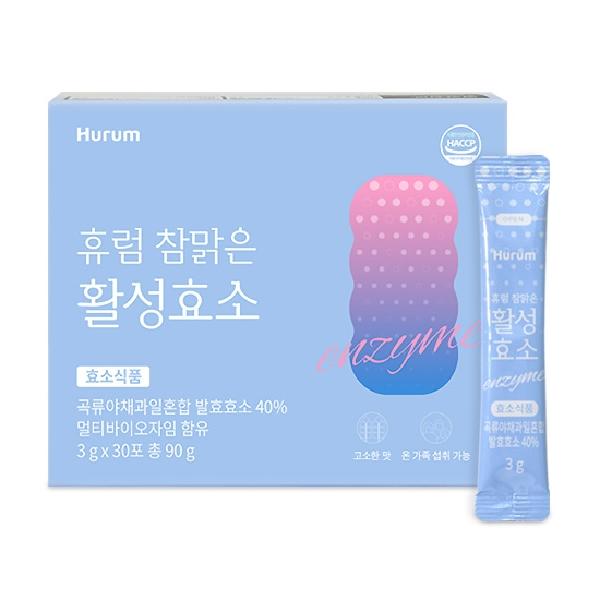 휴럼 참맑은 활성효소 product image