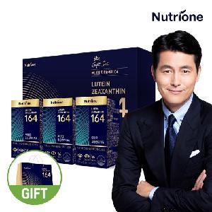 Lutein Zeaxanthin Gift Set product image