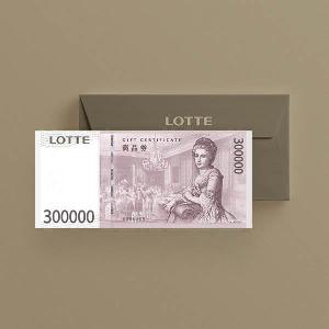 ₩300,000 Gift Card product image