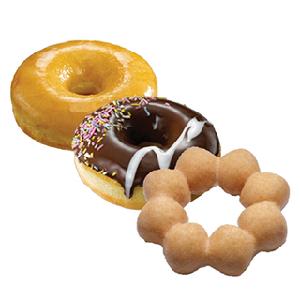 3 Piece Donuts Set product image