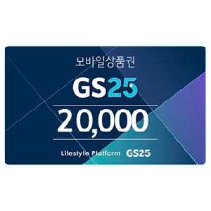 20,000won gift card product image