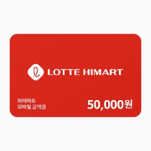 ₩50,000 Gift Card product image