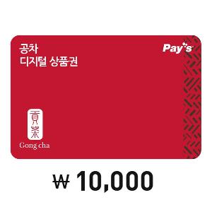 ₩10,000 Gift Card product image