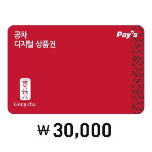 ₩30,000 Gift Card product image