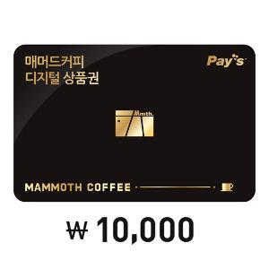 ₩10,000 Gift Card product image