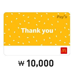 ₩10,000 Gift Card product image