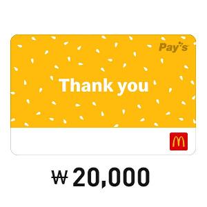 ₩20,000 Gift Card product image