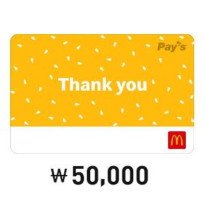 ₩50,000 Gift Card product image