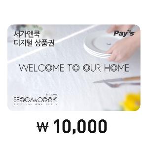 ₩10,000 Gift Card product image