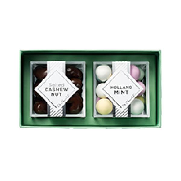 Ball Chocolate 2 Set product image