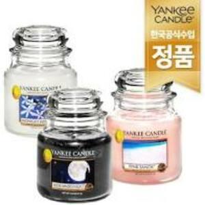 Jar Candle (M) product image