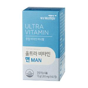 Ultra-Vitamin Man item image