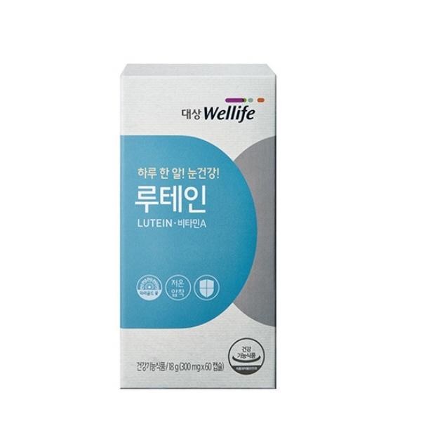 Lutein product image