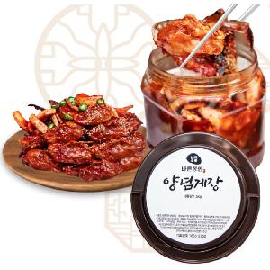 Handmade Raw Crab Marinated in Spicy Sauce 1.5kg product image