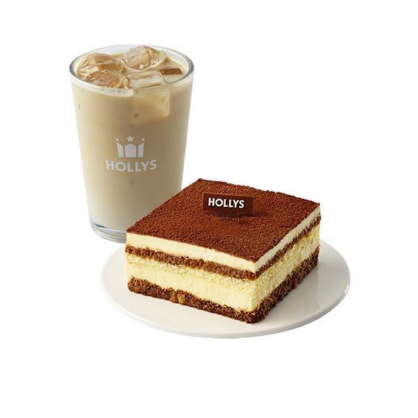 Have a Nice Day (Vanilla Delight (R) + Tiramisu So Sweet Box) product image