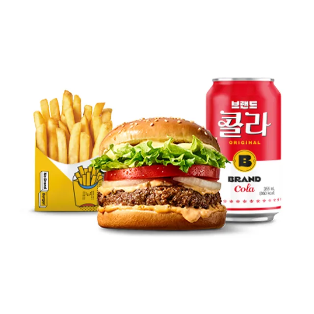NBB Original Burger In South Korea No Brand Burger