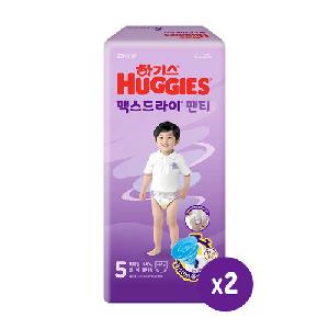 Max Dry Pant Type Stage 5, 44x2 Pack (Boys) product image