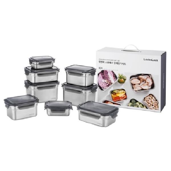 Stainless Steel Hard Container 8-Piece Set (LST501S8) product image