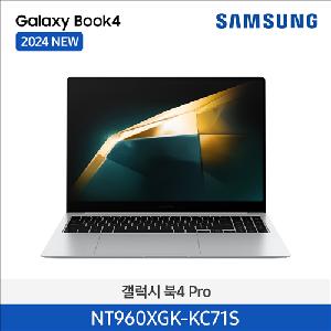 Samsung Galaxy Book4 Pro 16 Silver NT960XGK-KC71S (i7/16G/512G) product image