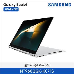 Samsung Galaxy Book4 Pro 360 Silver NT960QGK-KC71S (i7/16G/512G) product image