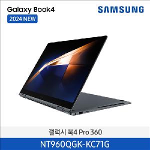 Samsung Galaxy Book4 Pro 360 Gray NT960QGK-KC71G (i7/16G/512G) product image