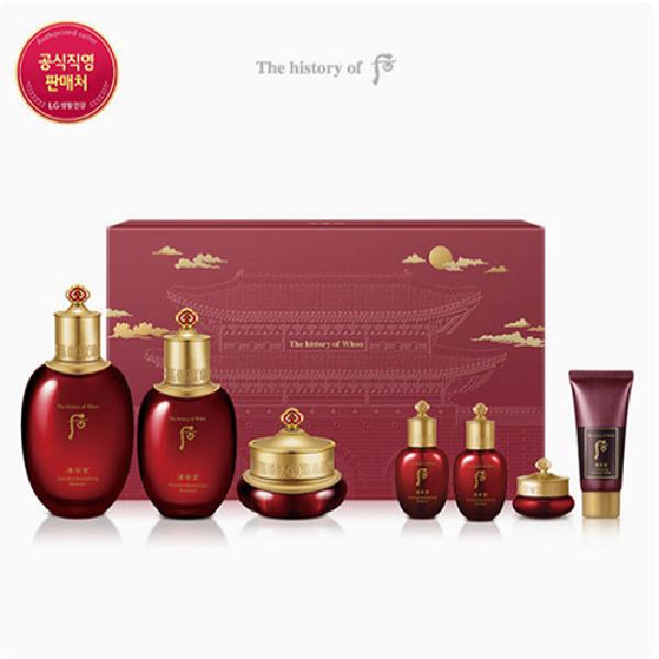 真律香 3種セット+アイクリーム 正規容量20ml サンプル追加セット item image