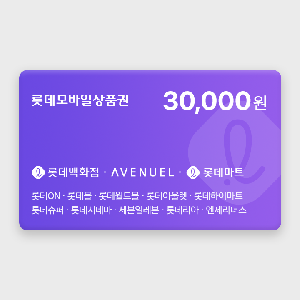 ₩30,000 Gift Card product image