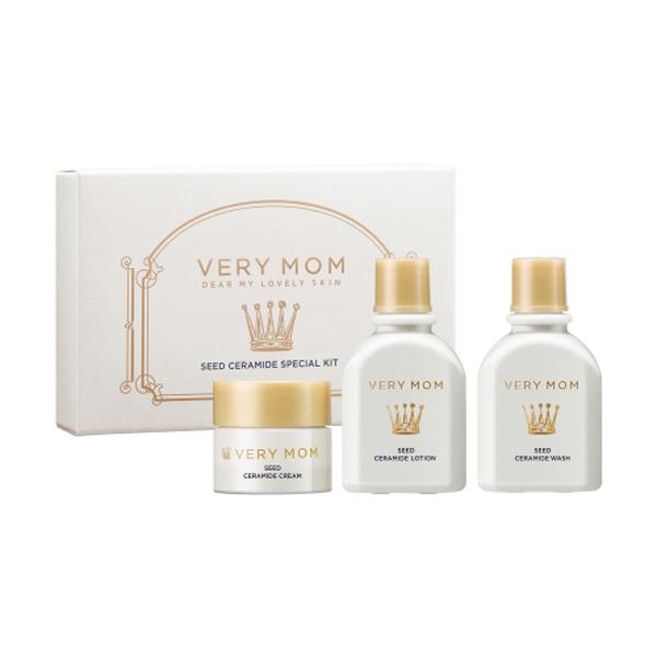 Special Kit 3-Piece Set: Lotion 15ml + Wash 15ml + Cream 5ml (Travel Size) product image
