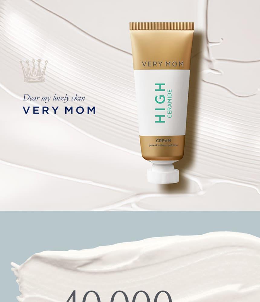 High Ceramide Cream 35g (For Infants and Toddlers) In South