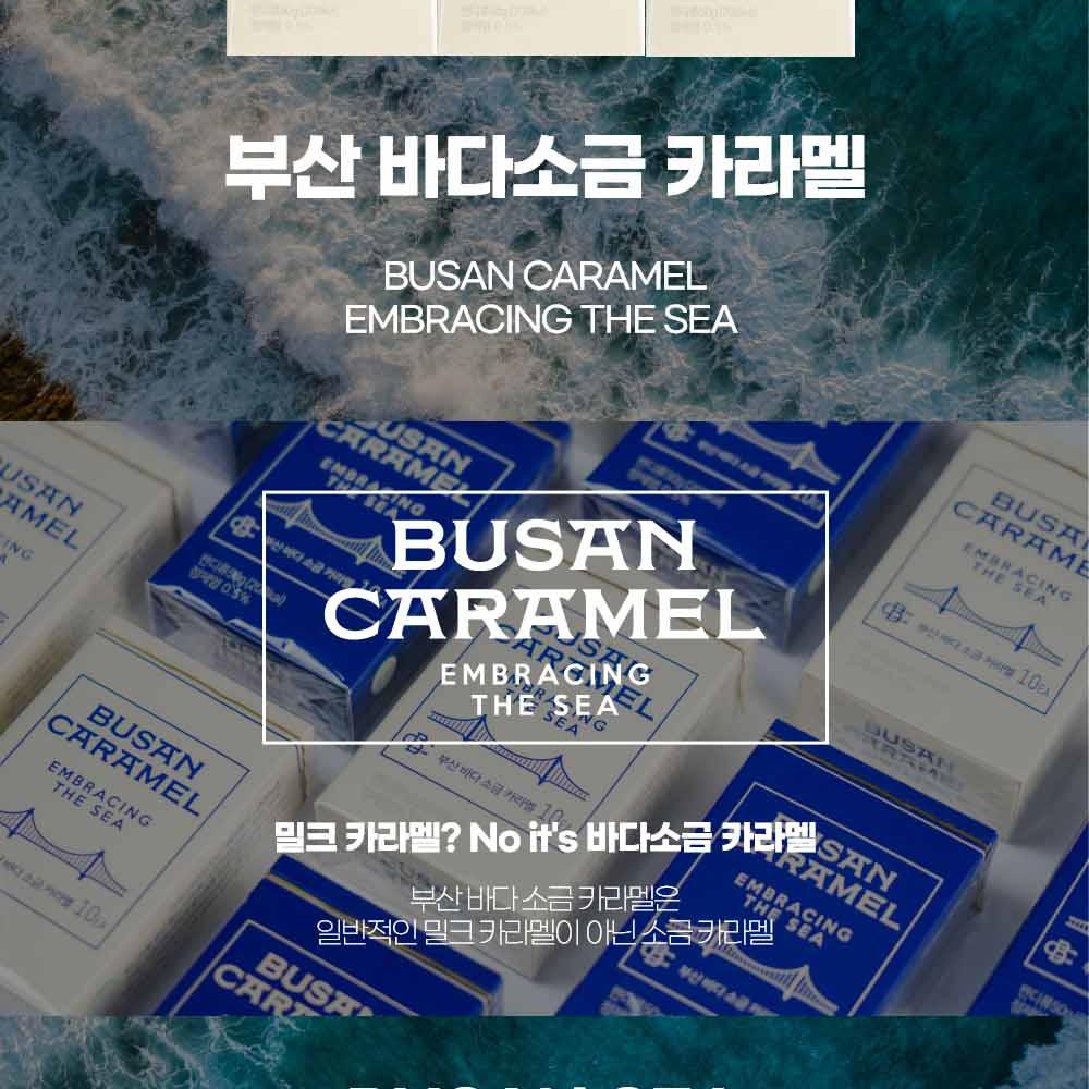 韓国 釜山 限定 マリンミッフィー＆マリンバーバラ2個セット（5/14発送です） ♡釜山ミッフィー♡ @miffy_cafe_busan のセーラーちゃん