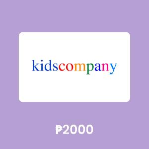 Kids Company ₱2000 Gift Card product image