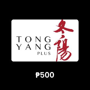 Tong Yang Plus ₱500 Gift Card product image