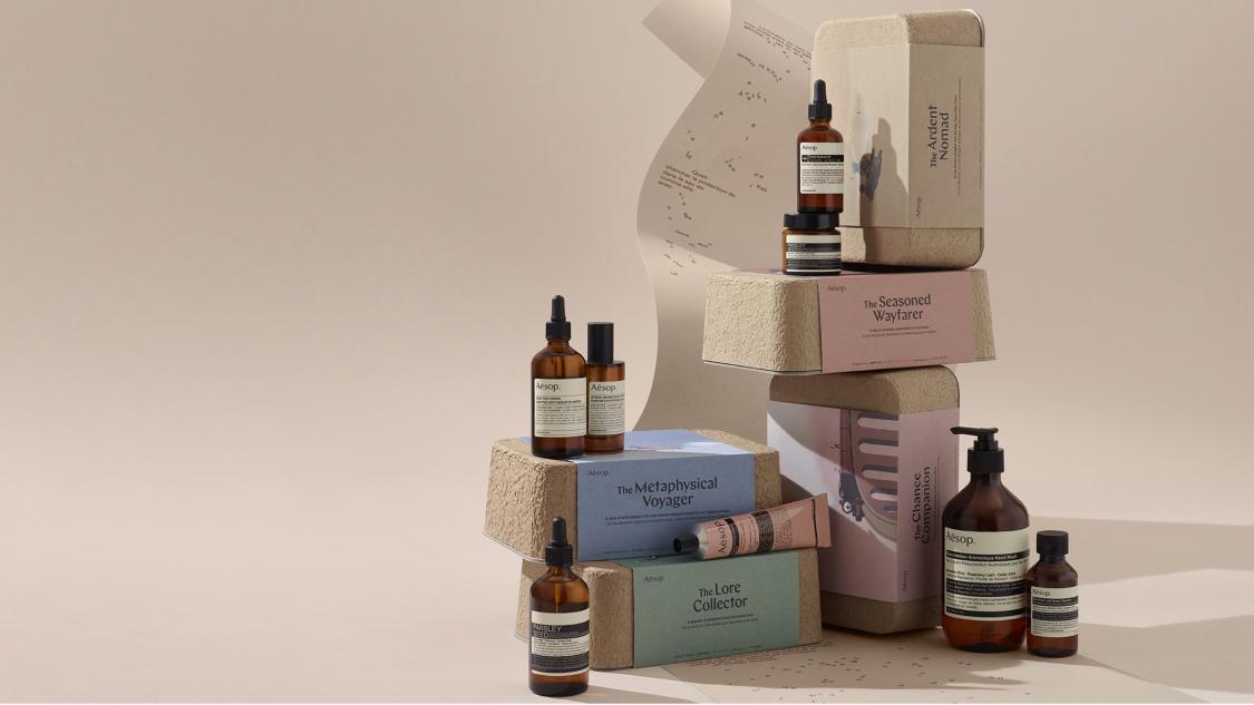 Aesop (Delivery)  brand image