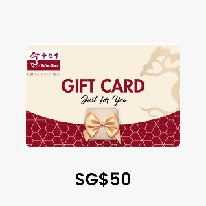 Eu Yan Sang SG$50 Gift Card product image