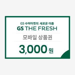 ₩3,000 Gift Card product image