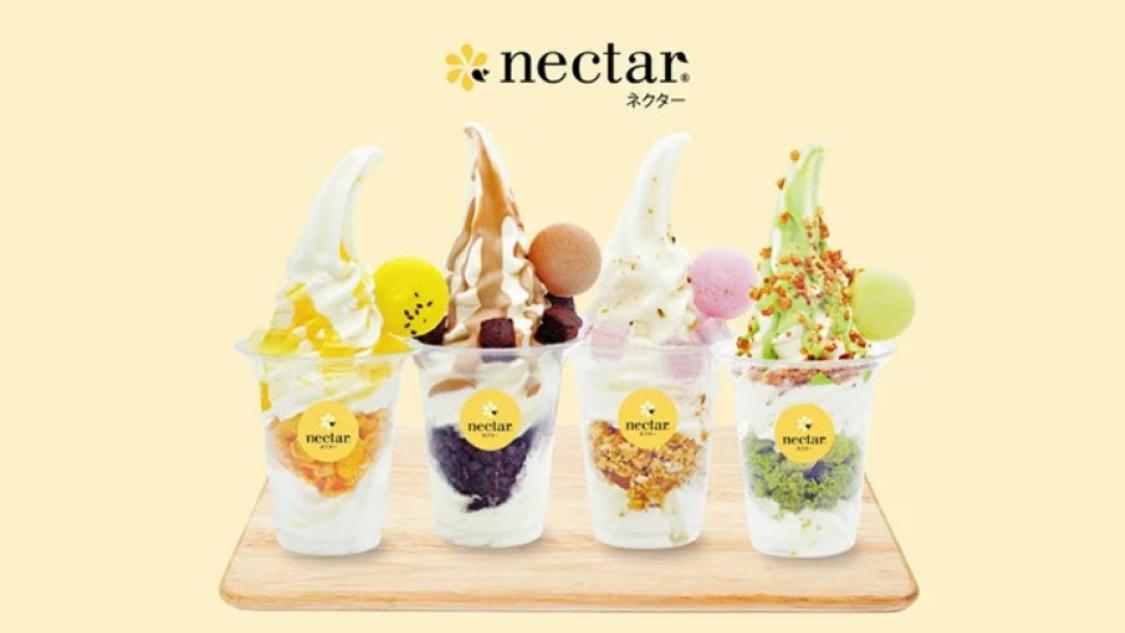 Nectar brand image