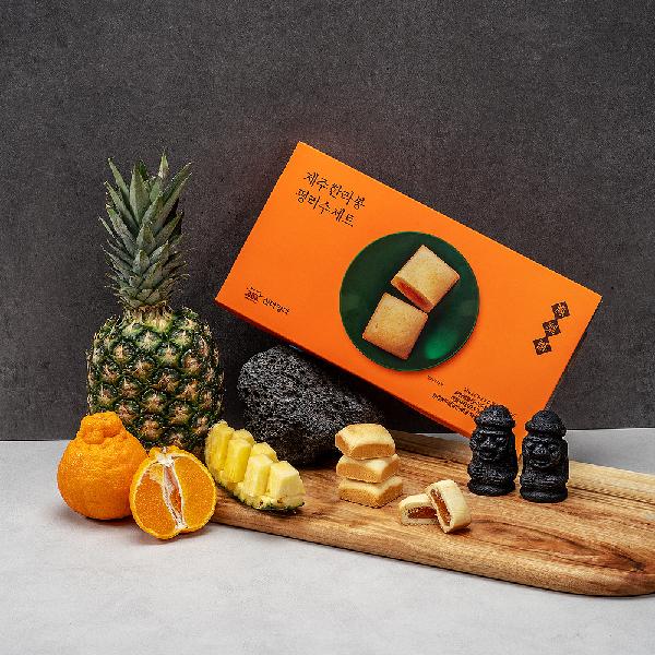 Jeju Hallabong Pineapple Cake Set 8pcs item image