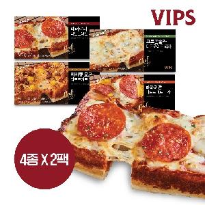 VIPS Detroit Pizza 8 Packs Set product image
