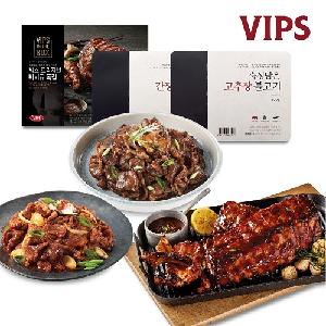VIPS&Season's Table Best Set product image